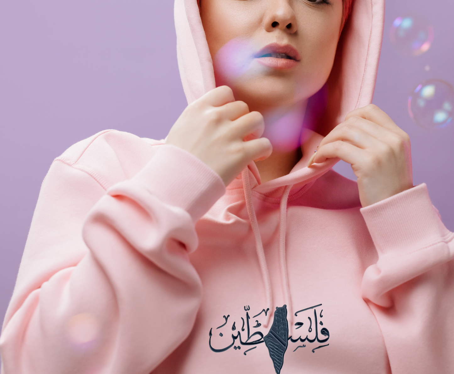 Free Palestine Embroidered Hoodie – Arabic Calligraphy Design