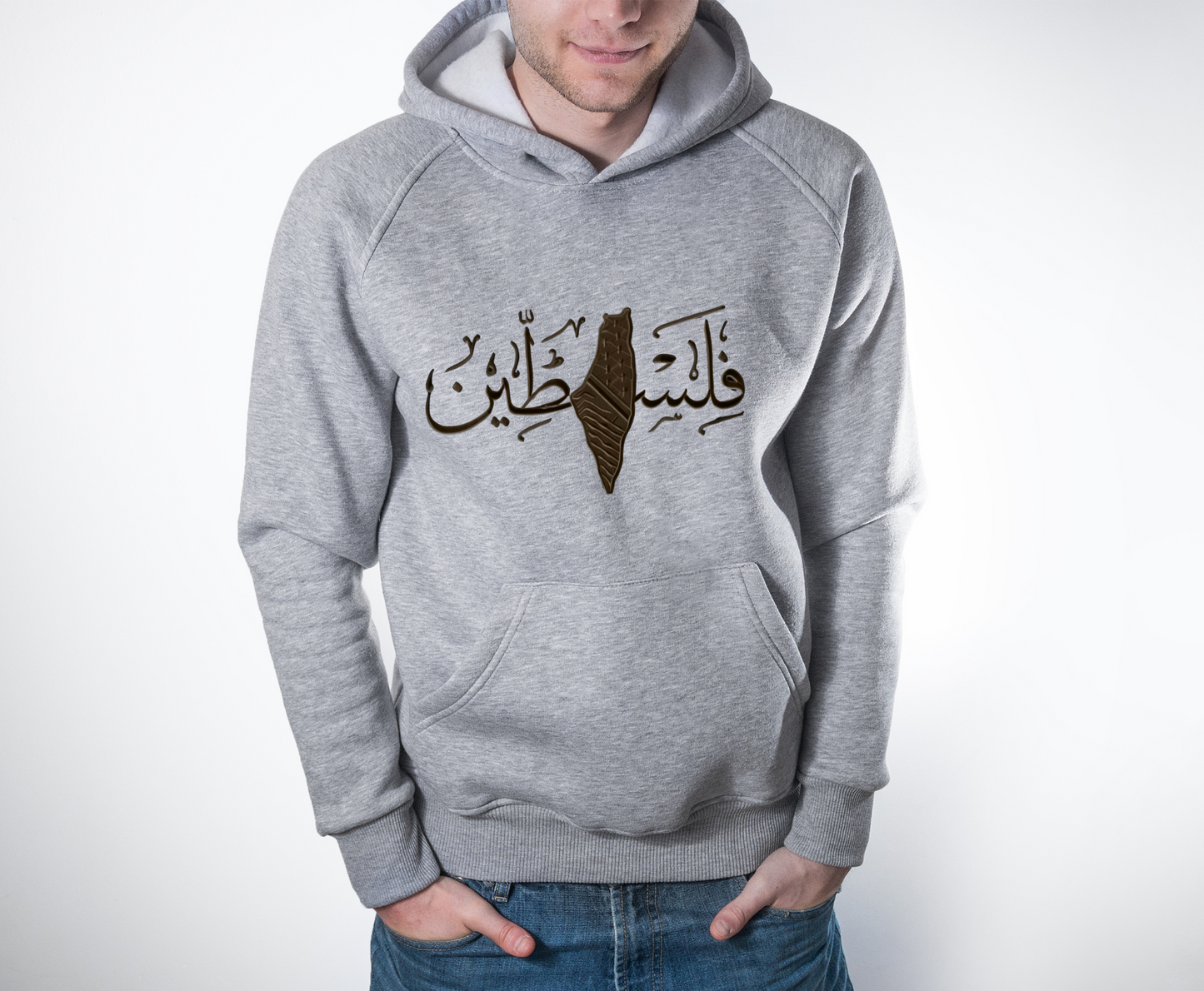 Free Palestine Embroidered Hoodie – Arabic Calligraphy Design