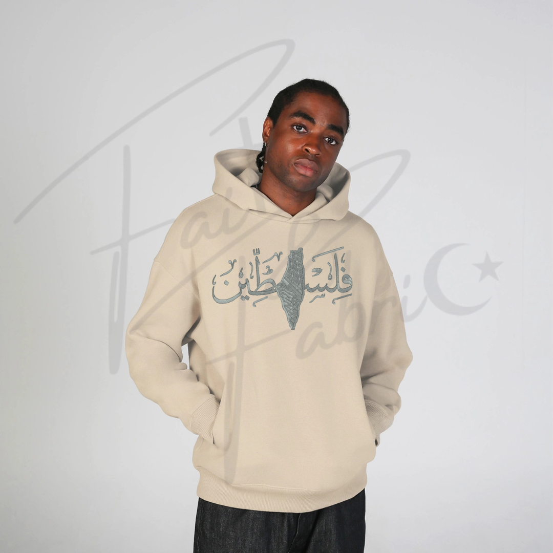 Unisex Oversize Relaxed Hoodie – Arabic Palestine “فلسطين” Embroidered Design
